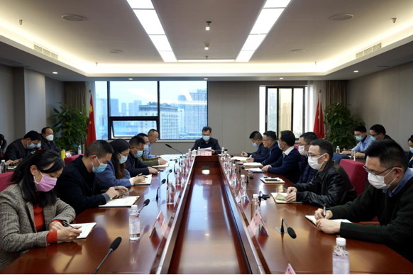ag尊龙登陆入口z6mg集团召开春节前安全生产、疫情防控和 网络安全工作会议