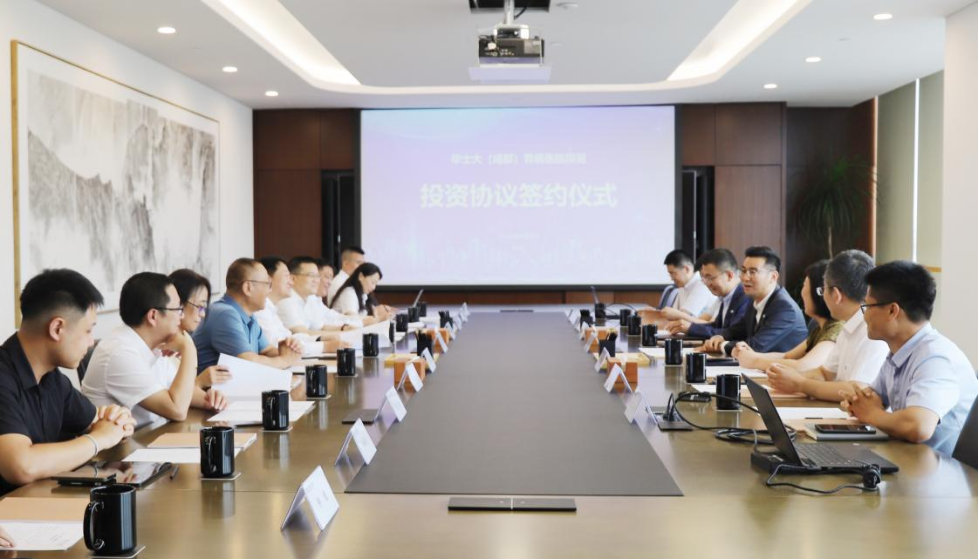 ag尊龙登陆入口z6mg集团党委书记、董事长任丁出席锦弘新项目投资协议签约仪式