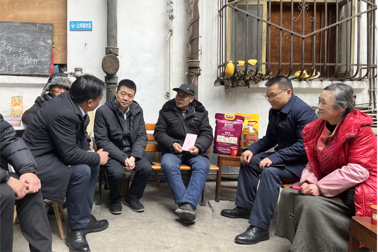 省ag尊龙登陆入口z6mg集团领导班子成员走访慰问生活困难党员、老党员、老干部